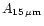 $A_{\rm 15\, \mu m}$