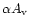 $\alpha A_{\rm v}$