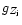 $g_{Z_{\rm j}}$