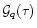 ${\cal G}_q(\tau)$