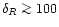 $\delta_{R}\mathrel{\mathchoice {\vcenter{\offinterlineskip\halign{\hfil
$\displ...
...\offinterlineskip\halign{\hfil$\scriptscriptstyle ...