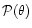 ${\cal P}(\theta)$