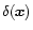 $\delta({\vec x})$