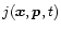 $j({\vec x},{\vec p},t)$
