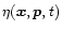 $\eta({\vec x},{\vec p},t)$