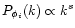 $P_{\phi_i}(k) \propto k^s$