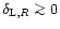 $\delta_{{\rm L},R} \mathrel{\mathchoice {\vcenter{\offinterlineskip\halign{\hfi...
...r{\offinterlineskip\halign{\hfil$\scriptscriptstyle ...
