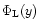 $\Phi_{\rm L}(y)$