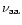 $\nu _{{\rm aa}}$