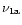 $\nu_{1{\rm a}}$