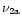 $\nu_{2{\rm a}}$