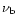 $\nu _{{\rm b}}$