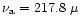 $\nu_{{\rm a}} = 217.8~\mu$