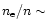 $n_{{\rm e}}/n \sim$