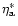 $\eta_{\rm a}^\ast$