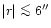 $\vert r\vert\mathrel{\mathchoice {\vcenter{\offinterlineskip\halign{\hfil
$\dis...
...\offinterlineskip\halign{\hfil$\scriptscriptstyle ...