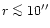 $r\mathrel{\mathchoice {\vcenter{\offinterlineskip\halign{\hfil
$\displaystyle ...