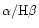 $\alpha /{\rm H}\beta $