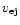 $v_{\rm ej}$
