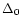 $\Delta _0$