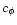 $c_{\phi }$
