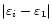 $\vert\varepsilon_i-\varepsilon_1 \vert$