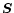 $ {\vec S}$