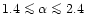 $1.4 \mathrel{\mathchoice {\vcenter{\offinterlineskip\halign{\hfil
$\displaystyl...
...\offinterlineskip\halign{\hfil$\scriptscriptstyle ...