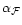 $\alpha_{\cal F}$