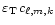 $\varepsilon_{\rm T}\,
c_{\ell,m,k}$