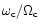 $\omega_{\rm c}/\Omega_{\rm c}$