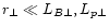 $r_{\bot}\ll L_{B\bot},L_{p\bot}$