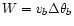 $W=v_{b}\Delta\theta_{b}$