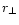 $r_{\bot}$