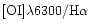 $\rm [OI] \lambda{6300}/H\alpha$