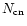 $N_{\rm cn}$