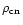 $\rho_{\rm cn}$