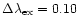$\Delta \lambda_{\rm ex} = 0.10$