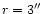 $r=3\hbox{$^{\prime\prime}$ }$