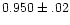 $0.950\pm.02$