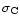 $\sigma_{\rm C}$