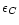 $\epsilon_C$