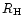 $R_{\rm H}$