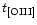 $t_{\rm [OIII]}$