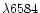 $\lambda 6584$