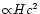${\propto} H c^{2}$