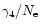 $\gamma_4 /
N_{\rm e}$