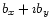 $b_x+\imath b_y$