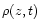 $\rho (z,t)$