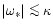 $\vert\omega_*\vert \mathrel{\mathchoice {\vcenter{\offinterlineskip\halign{\hfi...
...interlineskip\halign{\hfil$\scriptscriptstyle ...